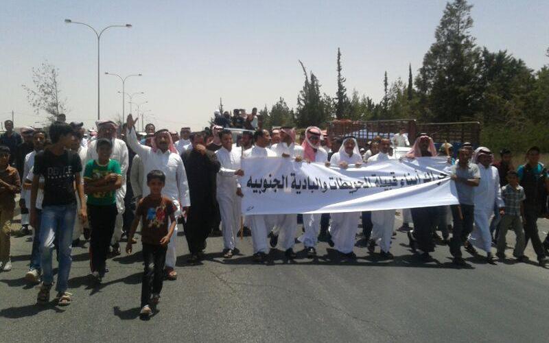 حراك البادية الجنوبية يطالب بوقف تهميش البوادي