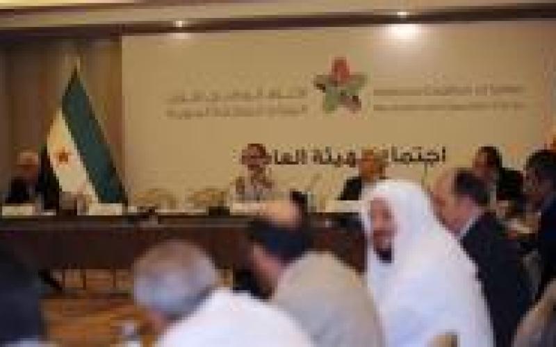 المعارضة السورية تسعى لتوحيد صفوفها
