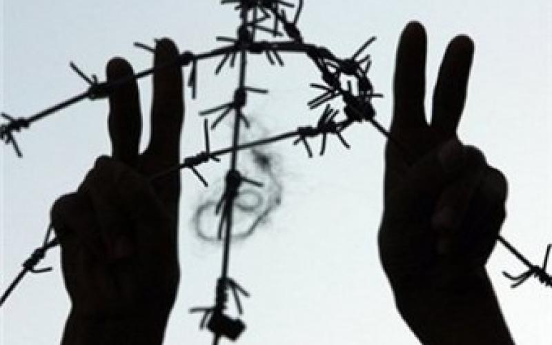 في ذكرى النكسة: اعتصام أمام "عوفر" تضامنا مع الأسرى