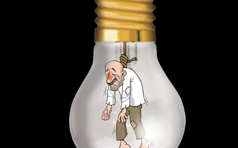 بدائل رفع الكهرباء..!!