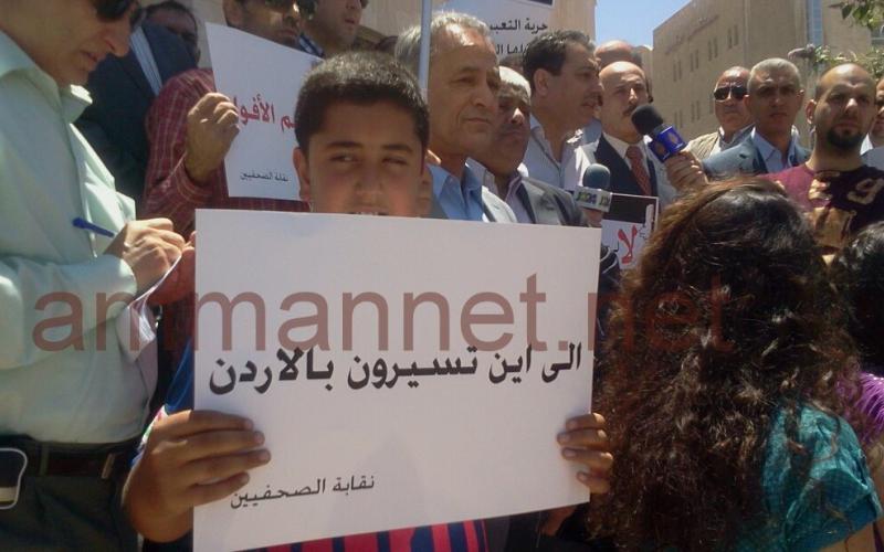 صحفيو المواقع يهددون باللجوء الى الامم المتحدة