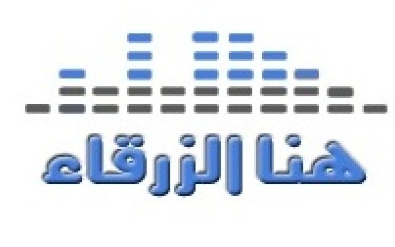 الحلقة الرابعة 20-5: