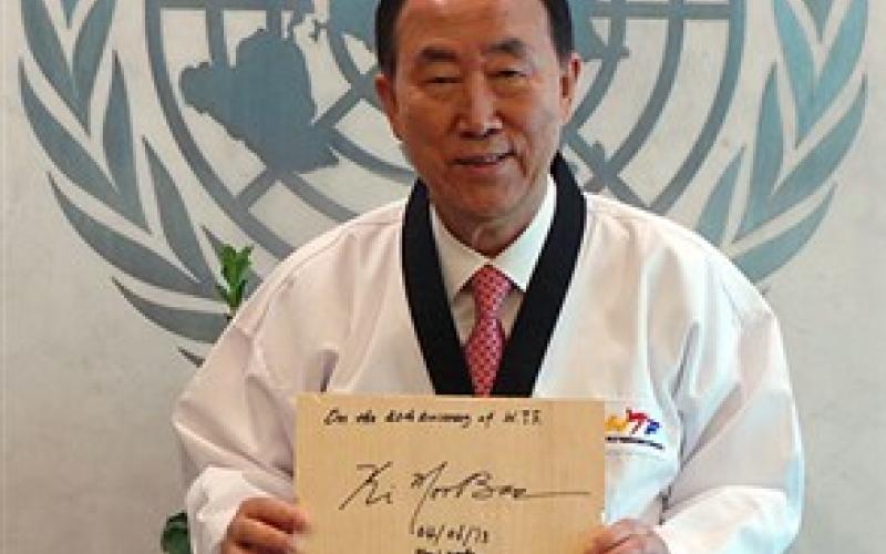 حزام أسود..جداً!!