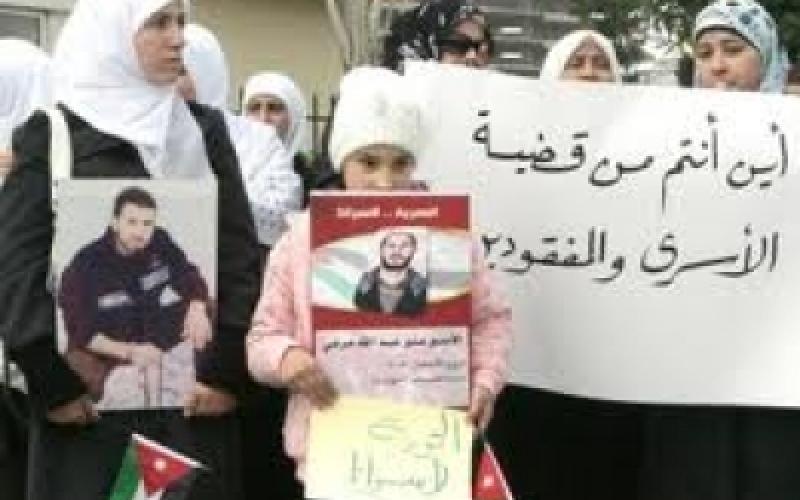 تدهور أوضاع الأسرى الصحية في اليوم 45 لإضرابهم