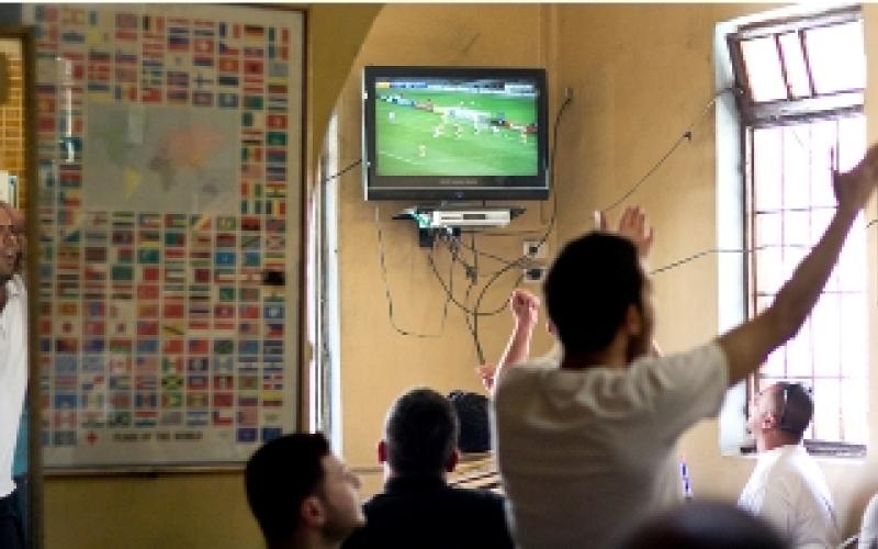 الحقيقة والوهم