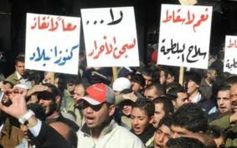 مؤسسات مدنية وحقوقية تطالب بوقف اعتقال الناشطين