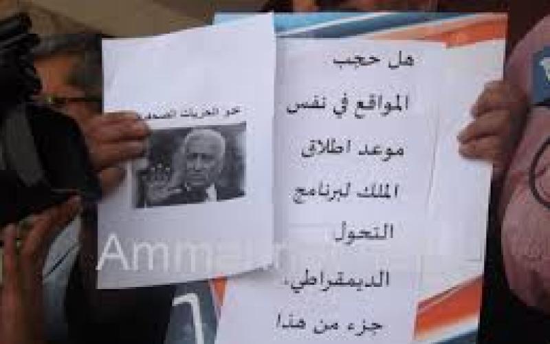 اجتماع للتحالف الاعلامي مع هيئة الدفاع لرفع دعاوى على الاتصالات والحكومة