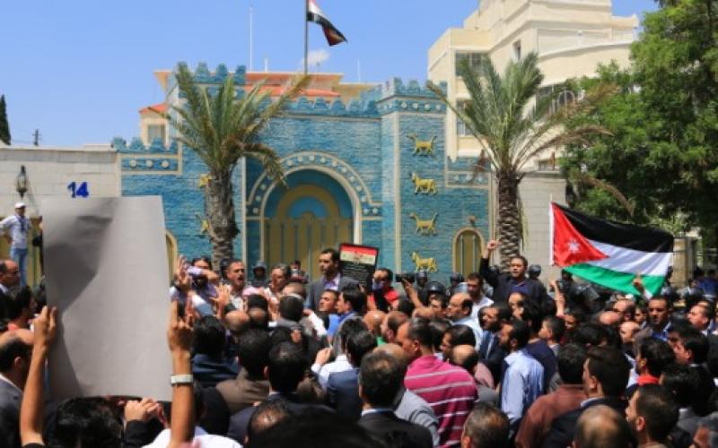 تقديم بينات قضية "المركز الثقافي الملكي الأحد"