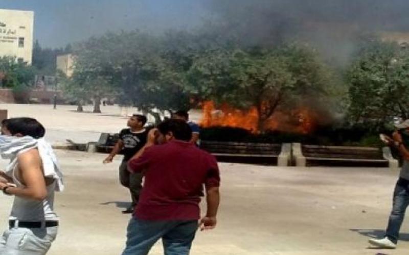 تعليق الدوام في جامعة مؤتة الأربعاء