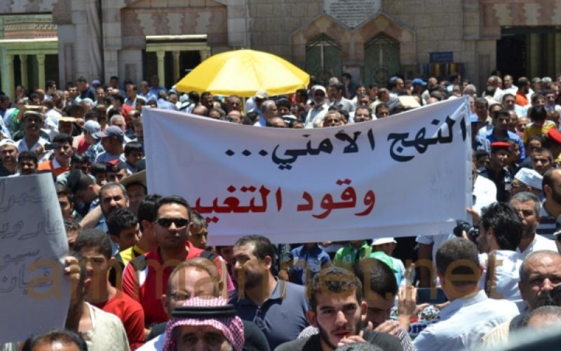 اعتصام الحسيني ضد النهج الأمني