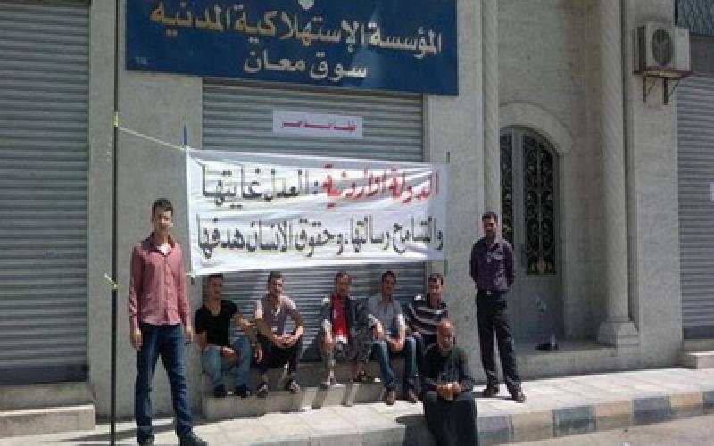 350 ألف دينار خسائر الاستهلاكية والإضراب مستمر