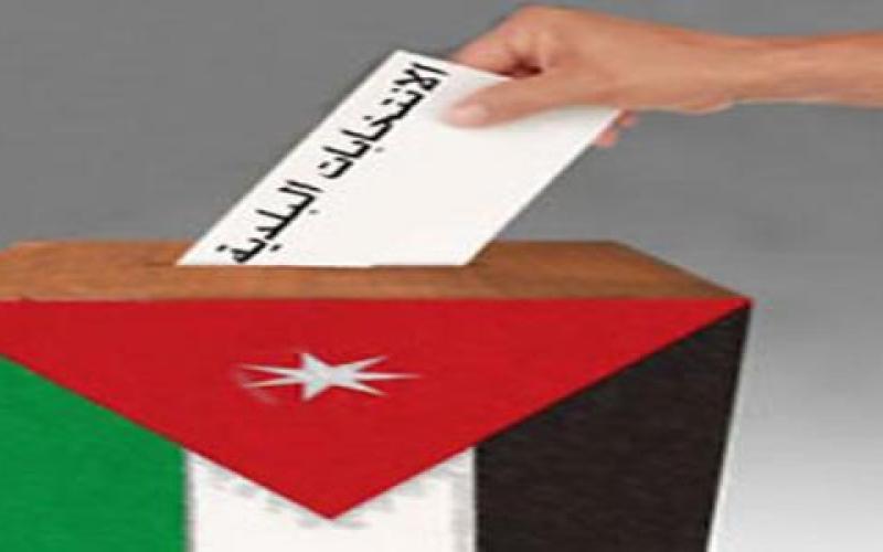 خبراء: البلديات تحتاج لـ "ثورة" تنتشلها من الفساد والمديونية