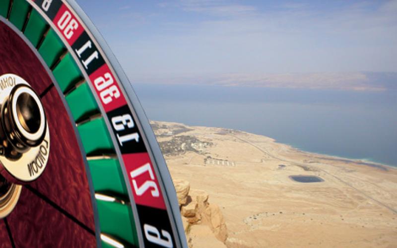 الطعن بتبرئة المتهمين بقضية الكازينو