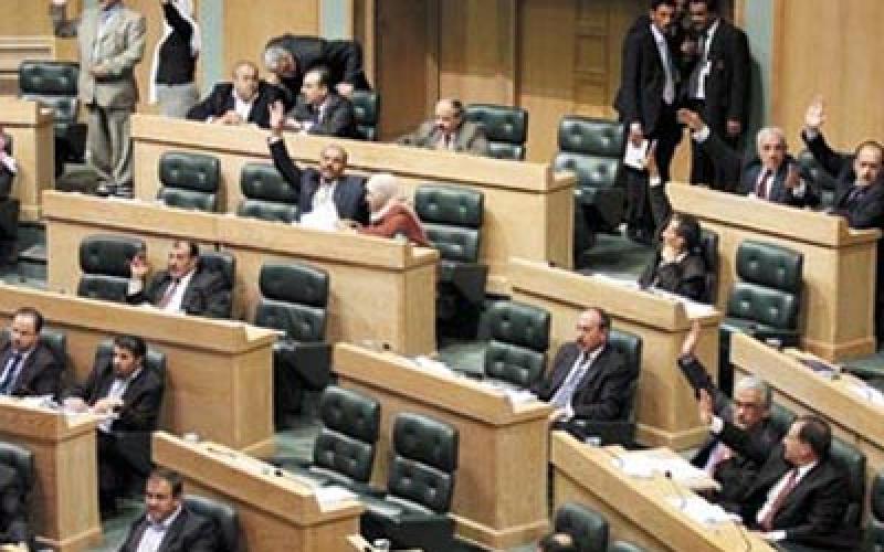 "النواب" يطعن بدستورية مواد في قانون البلديات