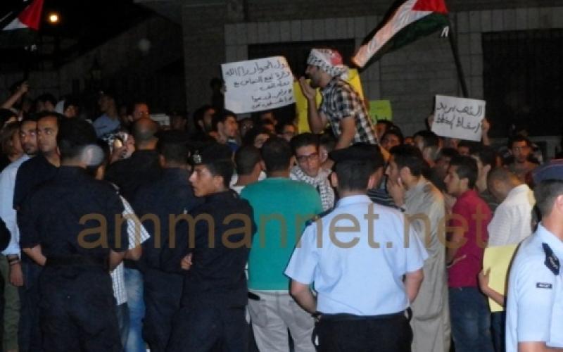 معتصمون أمام السفارة الإسرائيلية: يسقط مشروع برافر- صور وفيديو