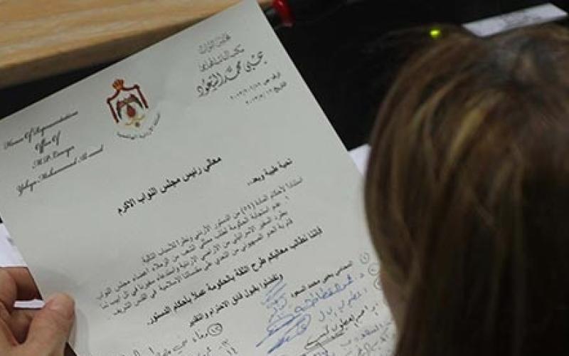 مذكرة نيابية: أين الأمن عن سرقة السيارات في الكرك؟