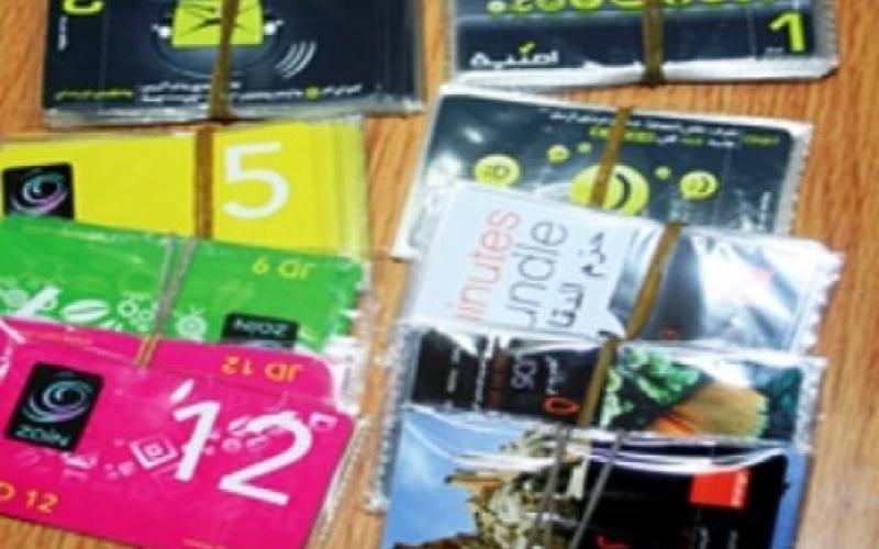الهناندة: انخفاض مبيعات البطاقات الخلوية بنسبة 10-15%