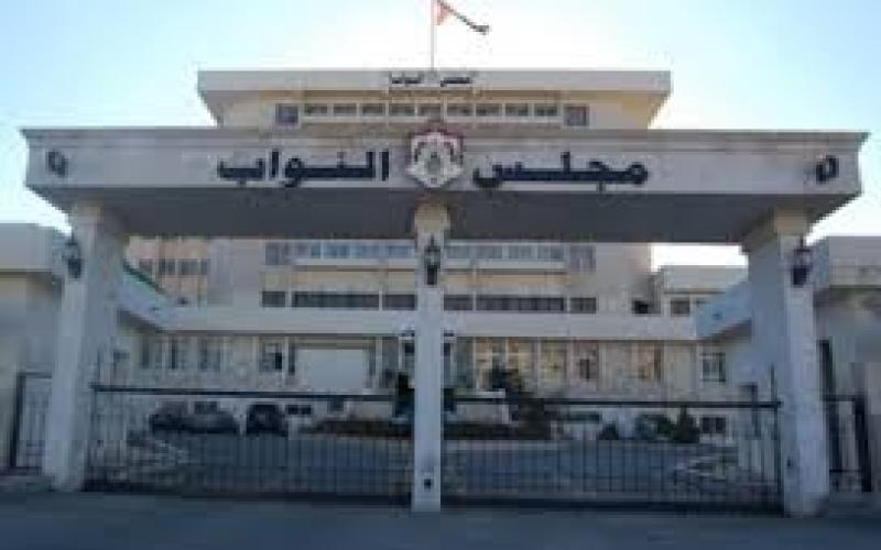 17 نائباً يرفضون عقد جلسة استثنائية