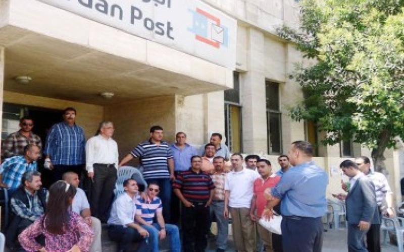 البريد: صرف 80% من المعونة الوطنية