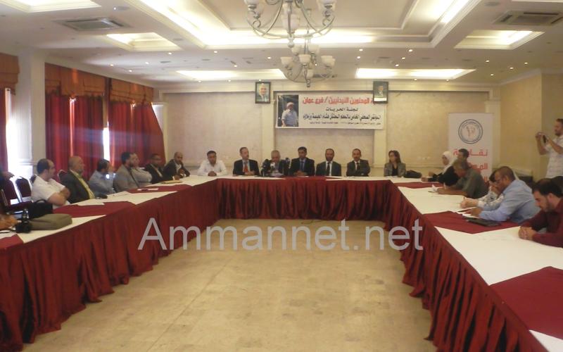 "المعلمين": خطوات تصعيدية للإفراج عن الحيصة