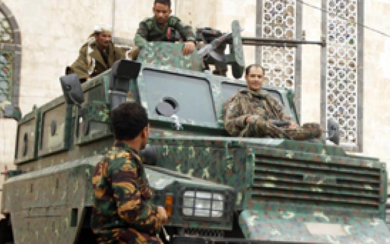 الولايات المتحدة تحث مواطنيها على مغادرة اليمن "فورا"