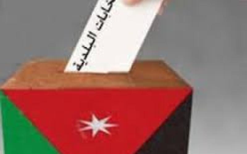 مشاركة الجيش بالانتخابات البلدية: انتهاك أم مساواة؟