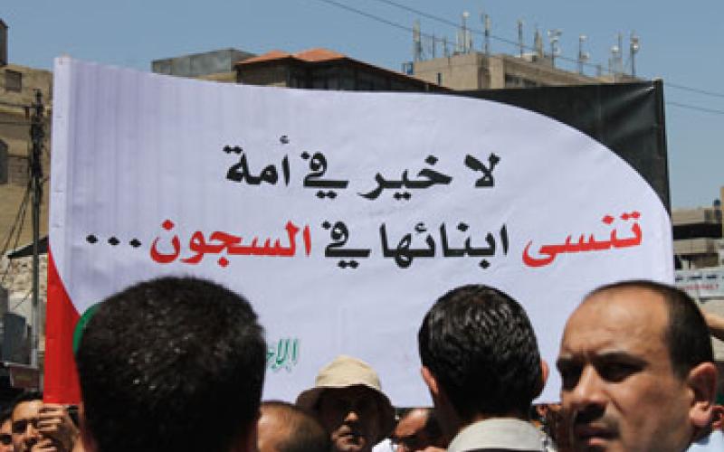 أول زيارة للأسرى في 27 الجاري‎