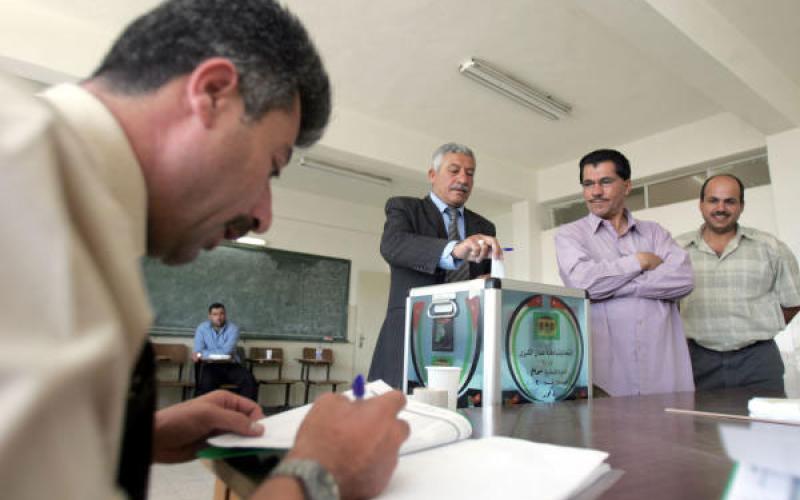 هيئات محلية ودولية لمراقبة الانتخابات البلدية