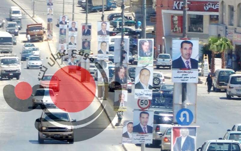 العشائرية تحكم قبضتها على الانتخابات البلدية (صوت)