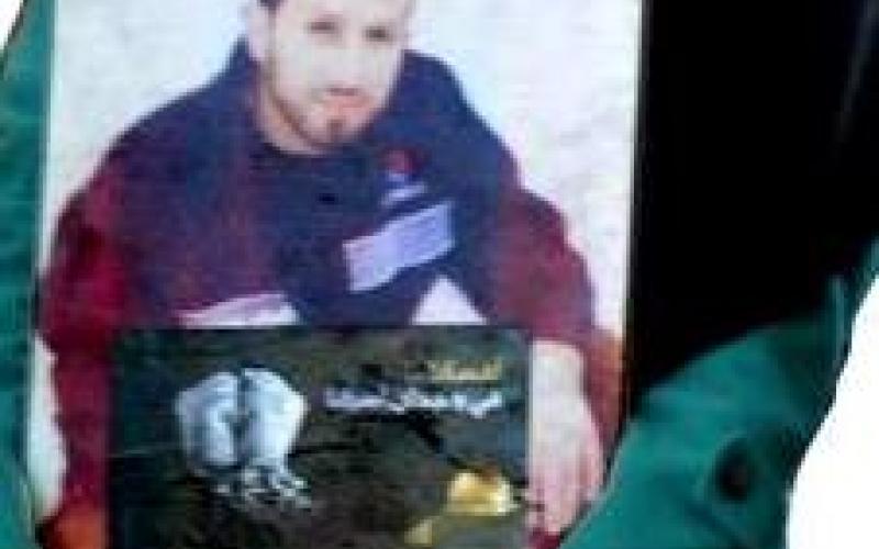 وقفة تضامنية مع الأسير حماد امام الأمم المتحدة