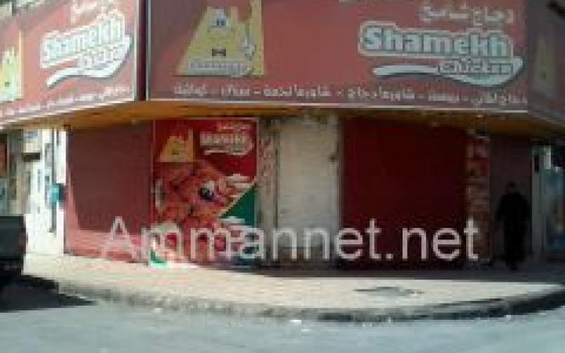 هدوء حذر عقب تجدد أعمال الشغب في المفرق