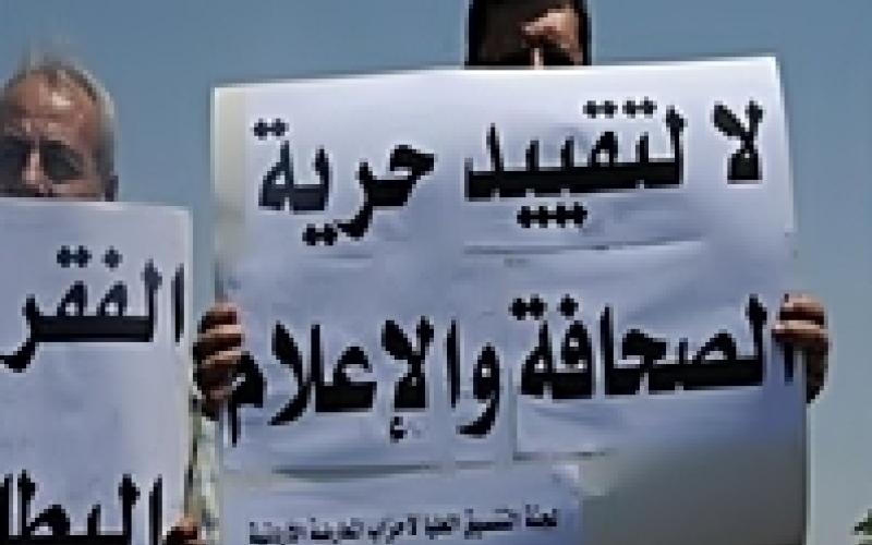 قوانين عقوبات..بات بات