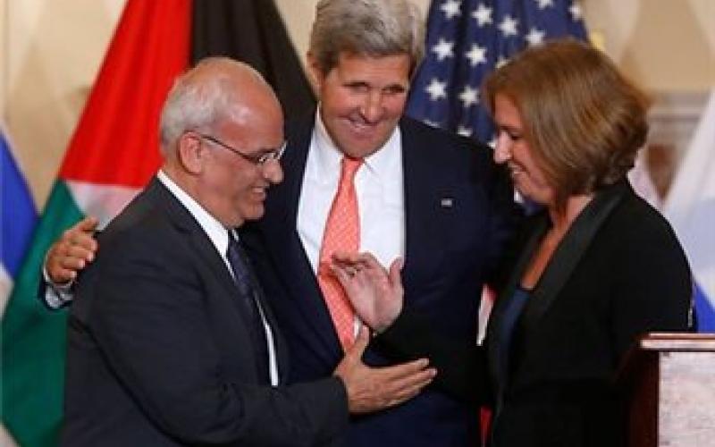 جولة مفاوضات جديدة