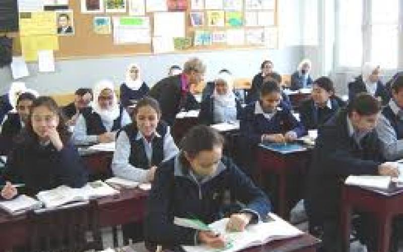 التربية والتعليم تقرر اعادة مواد حذفت من بعض مناهج الثانوية