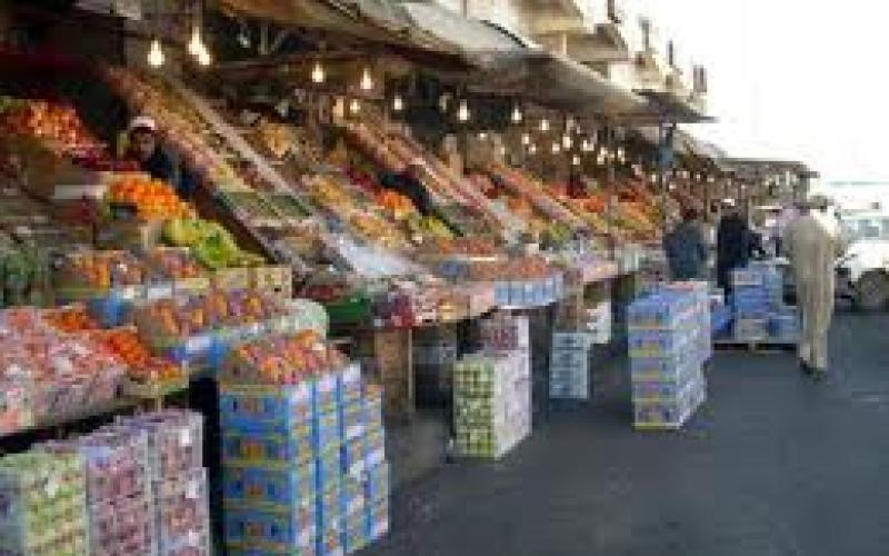 ارتفاع أسعار الخضار في المركزي