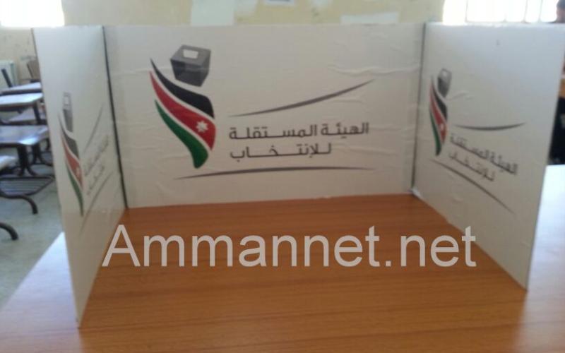 تفاصيل نسب الاقتراع في المحافظات
