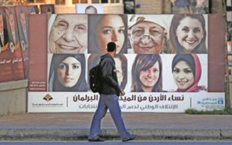 قرمش: مشاركة المرأة بالانتخابات بحاجة لمزيد من الجهود