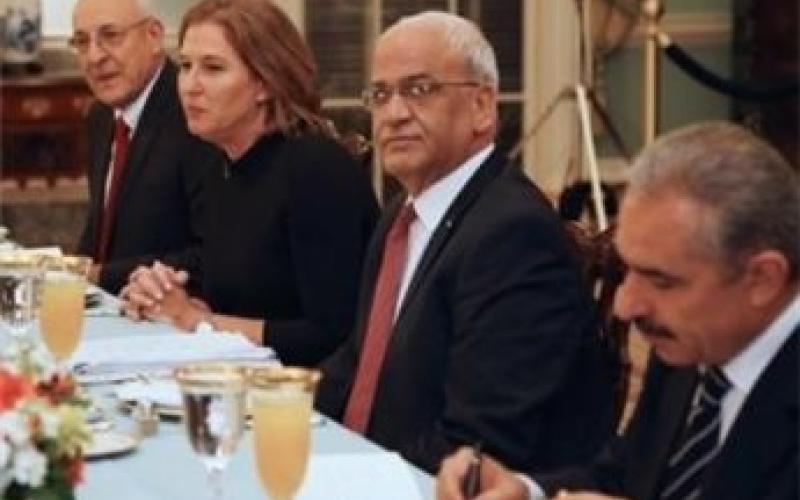 إنعقاد لقاء تفاوضي اسرائيلي فلسطيني آخر الثلاثاء