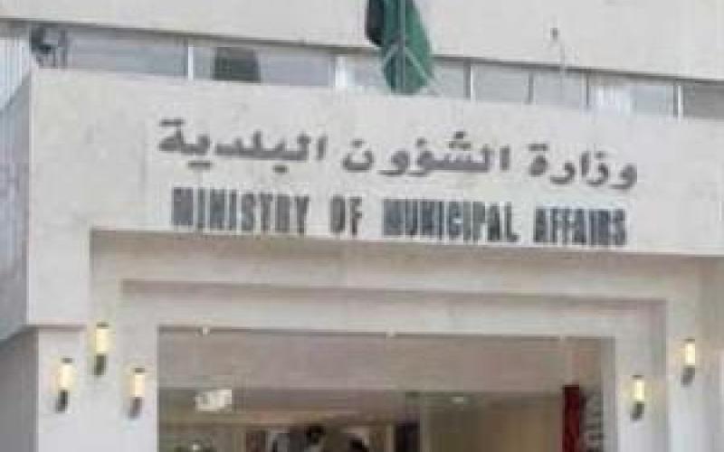 إعادة فتح ملف دمج وفصل البلديات بعد الاستحقاق الانتخابي