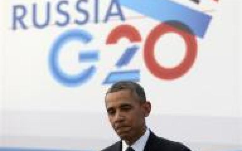 أوباما يرفض ضغوط مجموعة العشرين للتخلي عن خطة ضرب سوريا