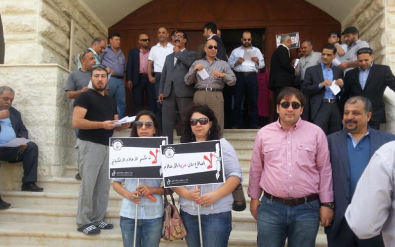 البت بإحالة المطبوعات والنشر للمحكمة الدستورية الأثنين
