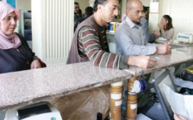 الدخل والمبيعات: تدعو المواطنين لاستلام الدعم النقدي