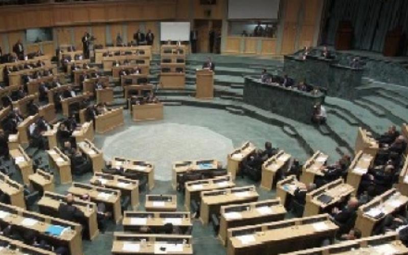 النواب يعظمون مكتسباتهم بملايين الدنانير في التقاعد المدني- فيديو