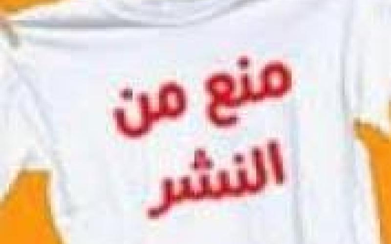 .. إذا أنا موجود!!