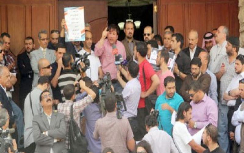 إختفاء عبارة "الإعلام" من الخطاب الرسمي الملكي