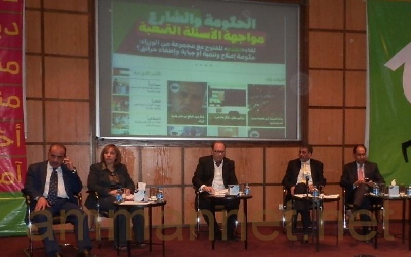 " مواجهة" مع وزراء: البلديات والتخطيط والتنمية السياسية والنقل