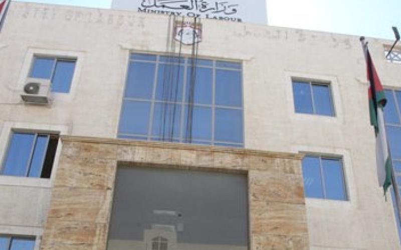 استغلال اللاجئين يسهم في زيادة الاختلالات بسوق العمل