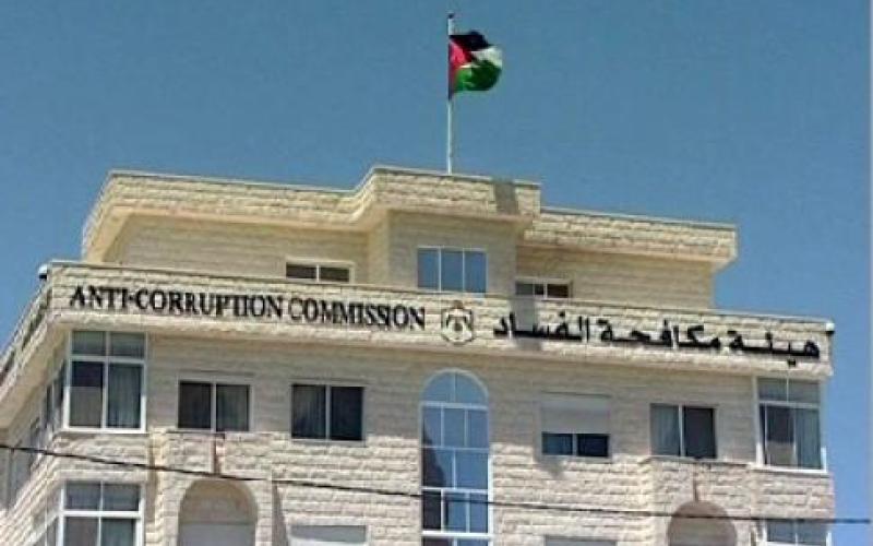 بينو: نجحنا باسترداد الملايين 