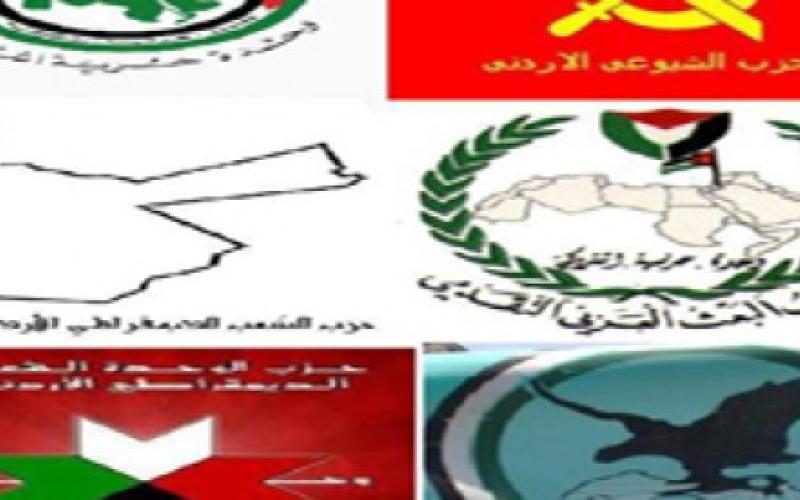 تنسيقية المعارضة تحذّر من "الردّة"