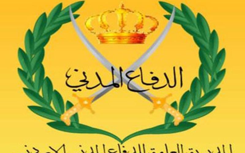 إرشادات الدفاع المدني خلال العيد
